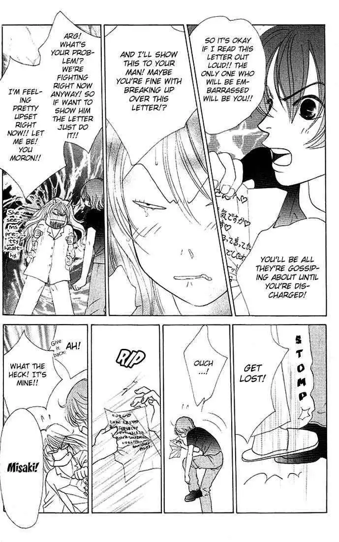 Binetsu Shoujo Chapter 24 20